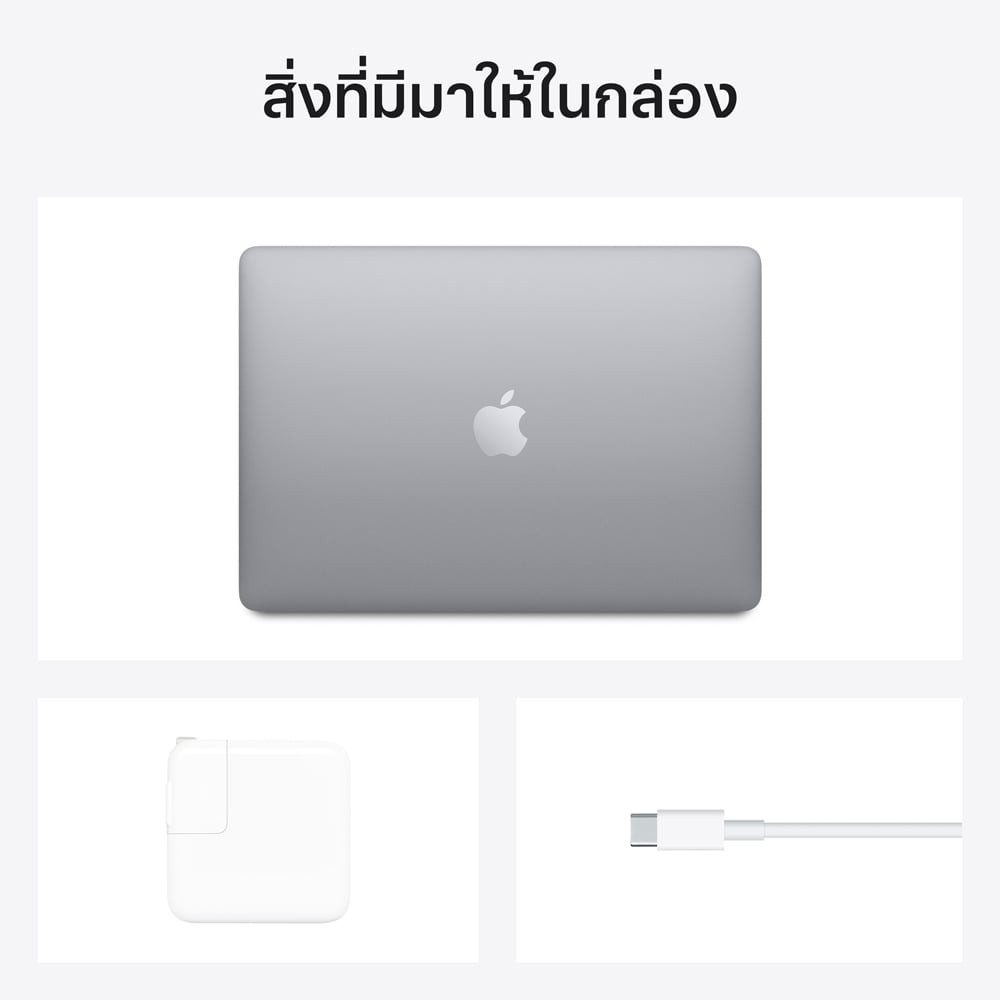 MacBook Air 13: M1 chip 8C CPU/7C GPU/8GB/256GB - Space Gray-2020 (Eng-Keyboard)