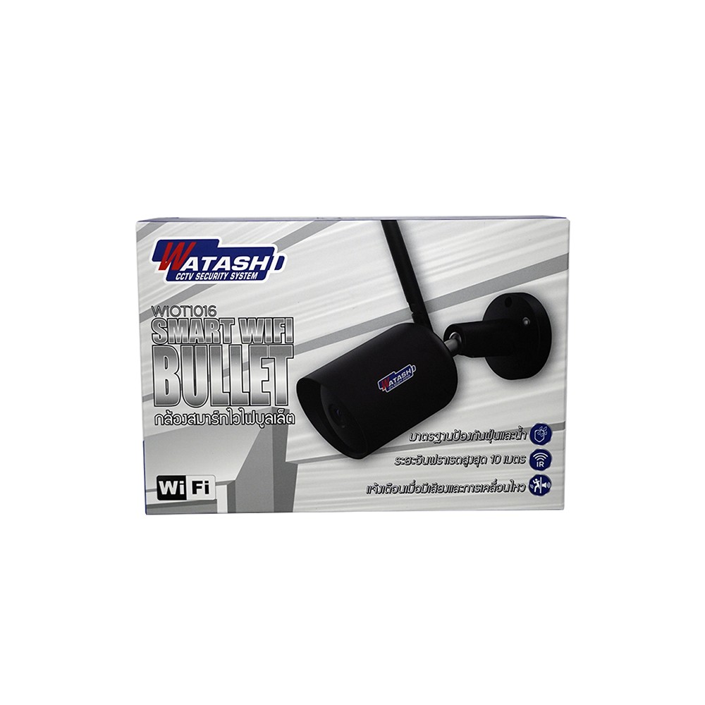 กล้องวงจรปิด WATASHI WIOT1016 Wireless CCTV Outdoor Bullet Camera