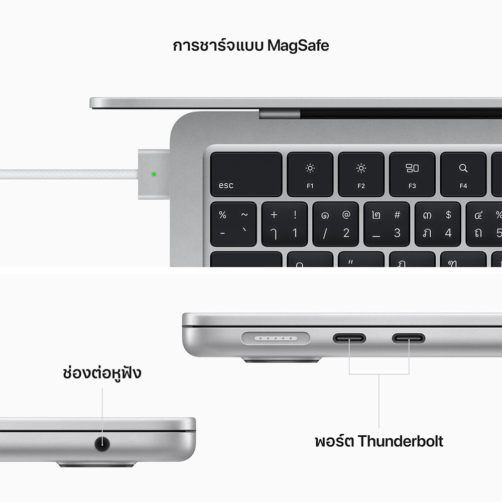 MacBook Air 13 : M2 chip 8C CPU/8C GPU/8GB/256GB - Silver 2022 (Eng-Keyboard)