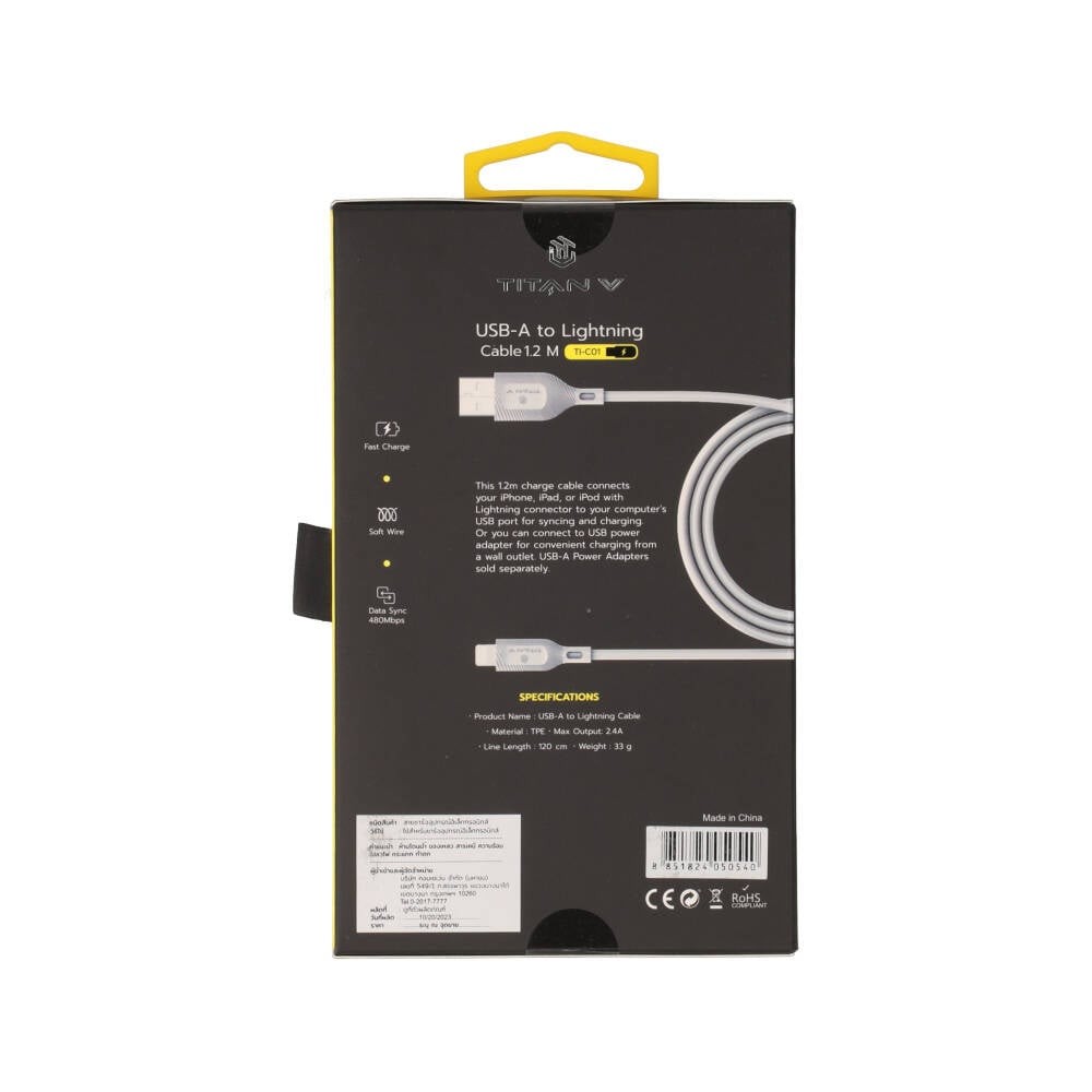 สายชาร์จ TITANV USB-A to Lightning Cable 2.4A Fast Charge 1.2M MFI Basic White (TI-C01)