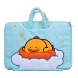 กระเป๋าโน๊ตบุ๊ค Icarer Plush Macbook/Laptop 14 inch Dono clouds Blue