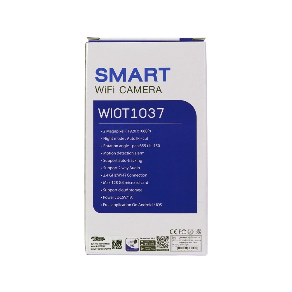 กล้องวงจรปิด WATASHI WIOT1037 Smart Wi-Fi Camera White