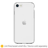 เคส SwitchEasy iPhone SE 3 (2022)/8/7 (4.7 inch) Crush Transparent
