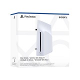 ดิสก์ไดรฟ์ Sony PlayStation5 Disc Drive