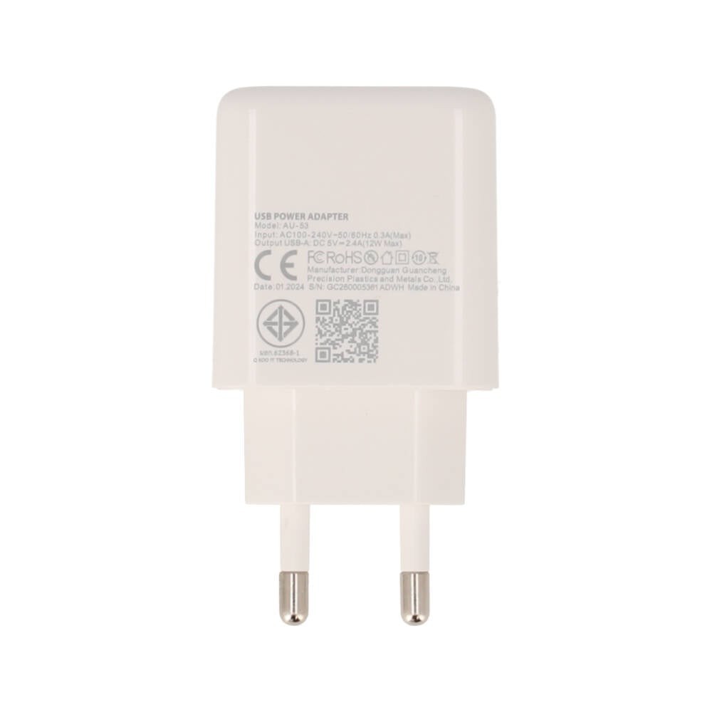 อะแดปเตอร์ QPLUS Wall Charger 2 USB-A + Micro USB พร้อมสายชาร์จ White