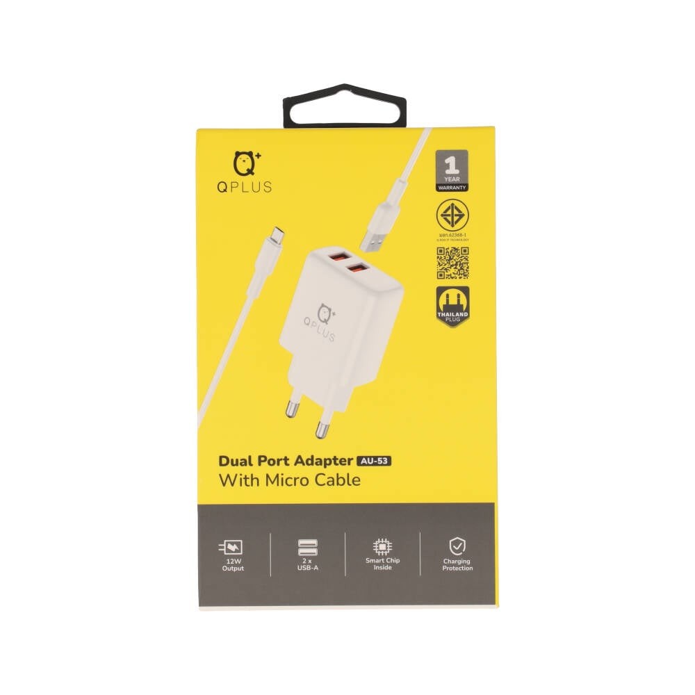 อะแดปเตอร์ QPLUS Wall Charger 2 USB-A + Micro USB พร้อมสายชาร์จ White