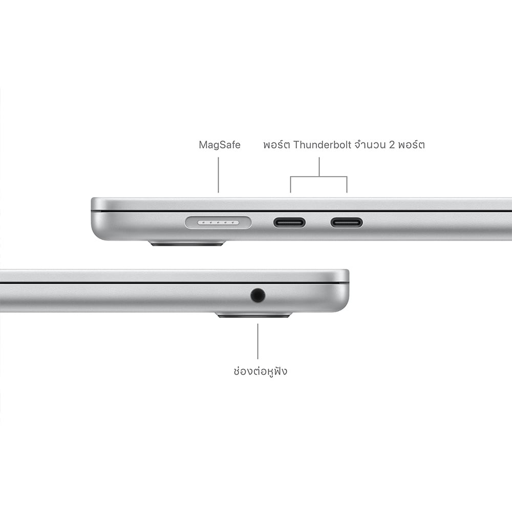 MacBook Air 15 : M3 chip 8C CPU/10C GPU/8GB/512GB - Silver (2024)