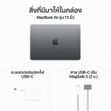 MacBook Air 13 : M3 chip 8C CPU/10C GPU/16GB/512GB - Space Gray (2024)