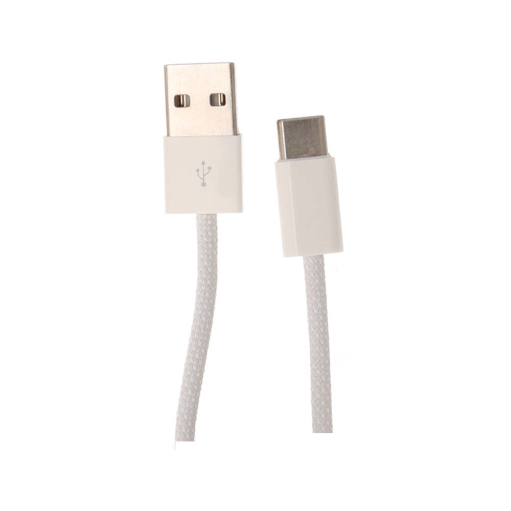 สายชาร์จ Blue Box USB-A to USB-C 3A 1 เมตร Knitting White | Education ...