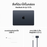 MacBook Air 13 : M3 chip 8C CPU/10C GPU/8GB/512GB - Midnight-2024 (Eng-Keyboard)