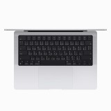 MacBook Pro 14 : M3 chip 8C CPU/10C GPU/16GB/1TB - Silver-2024 (Eng-Keyboard)