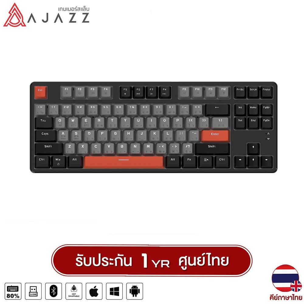 คีย์บอร์ดเกมมิ่ง Ajazz AK871 California Sunset Mechanical Red Switch (Eng/TH)