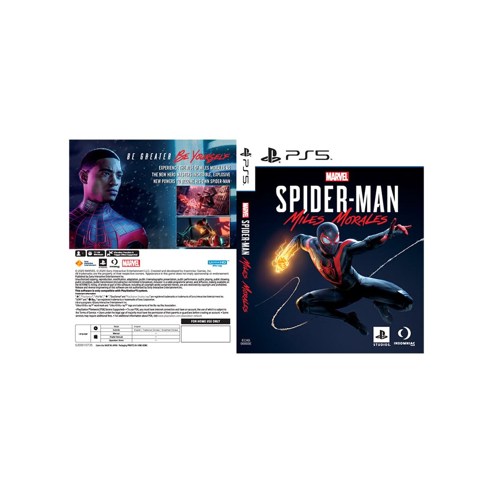 PlayStation PS5-G : Marvels Spider-Man: Miles Morales (EN ver)