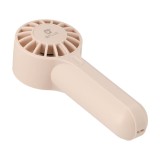 พัดลมพกพา QPLUS Ultra Power Mini Fan Cream