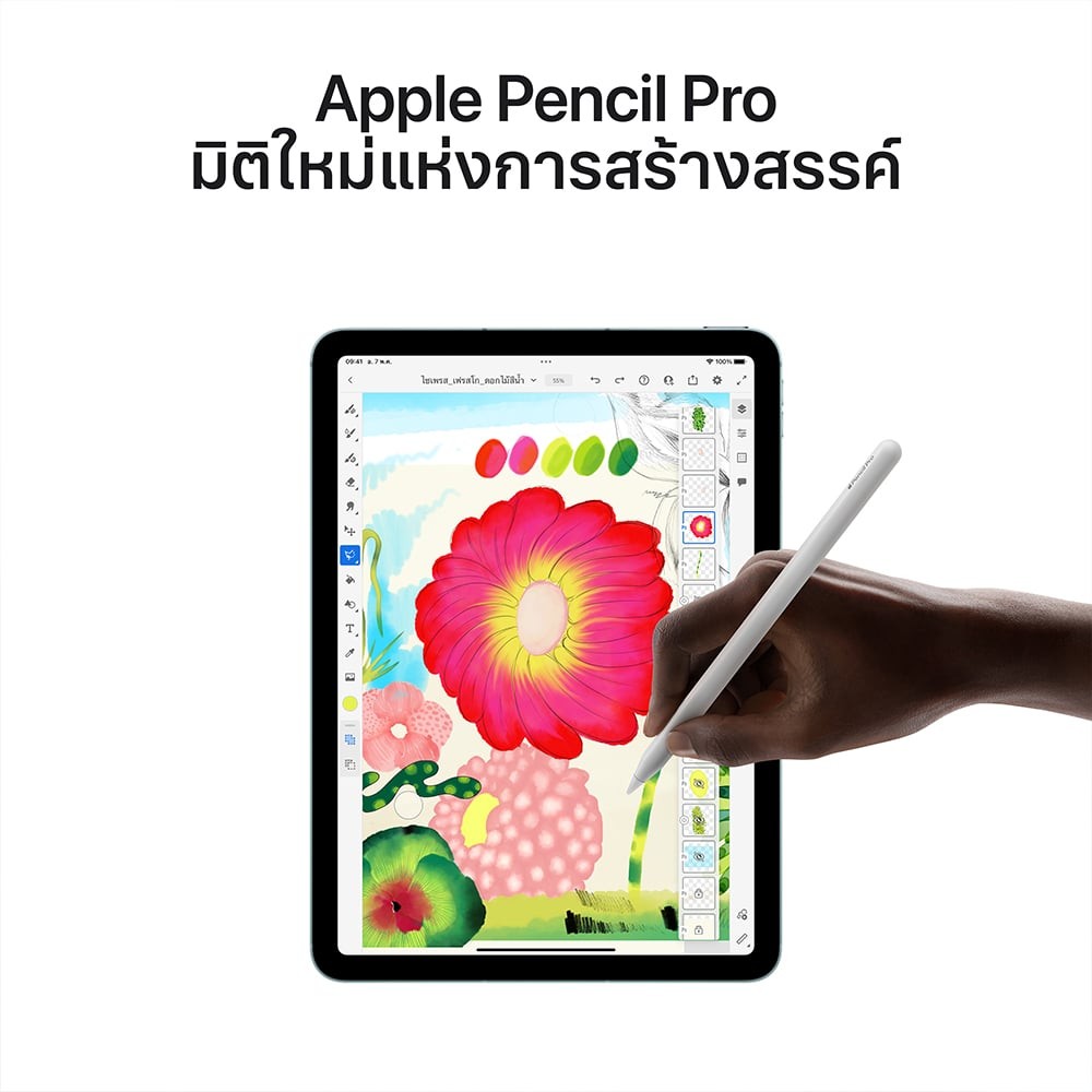 iPad Air 11-inch (M2) Wi-Fi + Cellular 1TB Starlight
