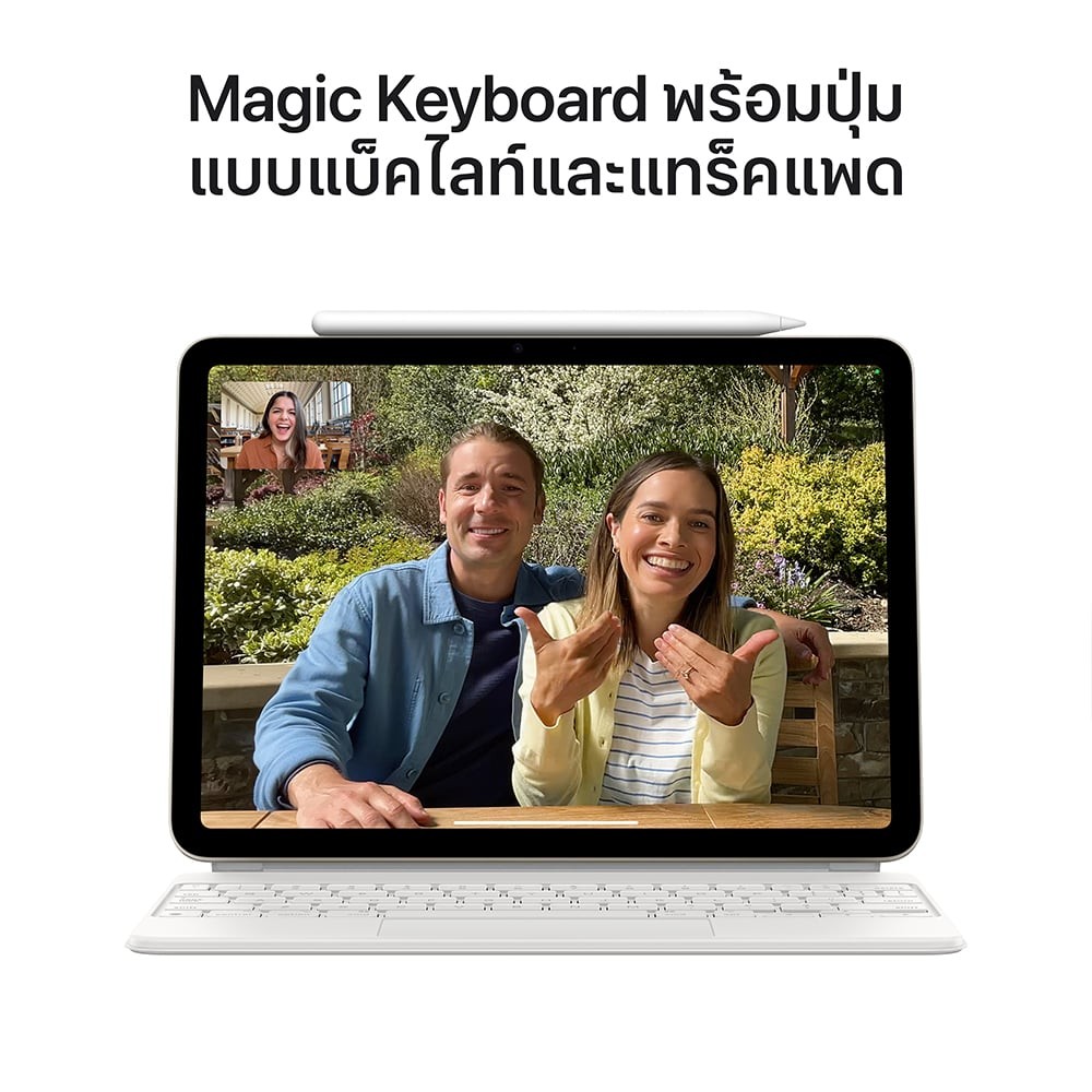 iPad Air 11-inch (M2) Wi-Fi + Cellular 1TB Starlight