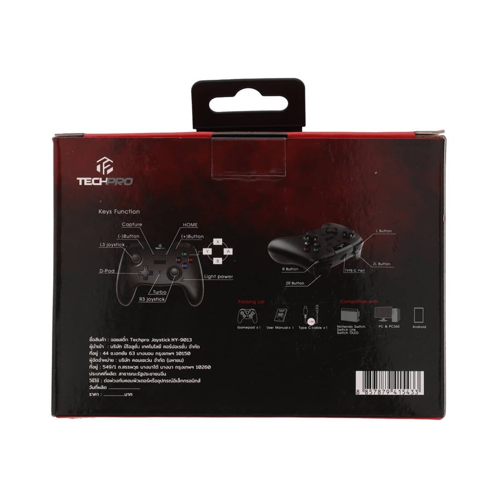 จอยคอนโทรลเลอร์ TECHPRO Gaming Controller Wireless HY9013 Black